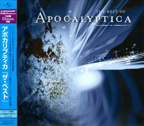 Apocalyptica : The Best of Apocalyptica